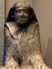 Photo of Amenemhat IV