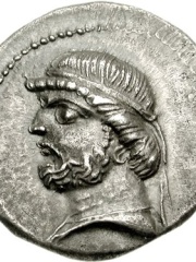 Photo of Phraates II