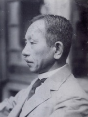 Photo of Sunao Tawara