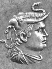 Photo of Demetrius I of Bactria