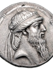 Photo of Artabanus I of Parthia