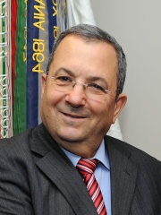 Photo of Ehud Barak