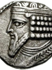 Photo of Gotarzes II of Parthia