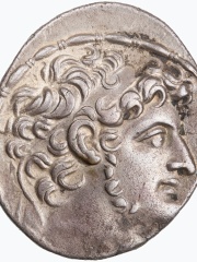 Photo of Antiochus XI Epiphanes