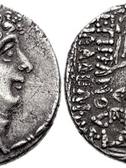 Photo of Philip II Philoromaeus