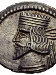 Photo of Vologases III of Parthia