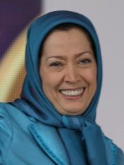 Photo of Maryam Rajavi