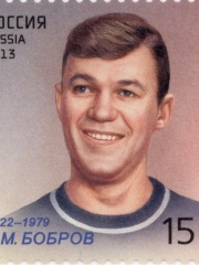 Photo of Vsevolod Bobrov