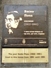 Photo of Vasko Popa