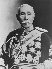 Photo of Yamagata Aritomo