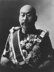 Photo of Terauchi Masatake