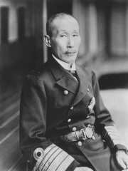 Photo of Katō Tomosaburō