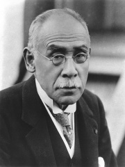 Photo of Katō Takaaki
