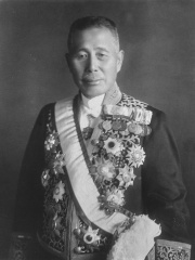 Photo of Tanaka Giichi