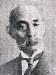 Photo of Senjūrō Hayashi