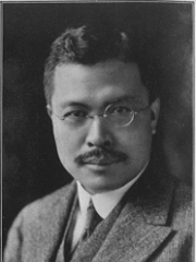 Photo of Kijūrō Shidehara