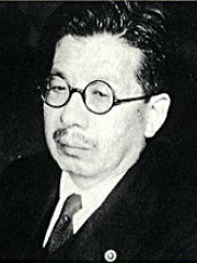 Photo of Tetsu Katayama