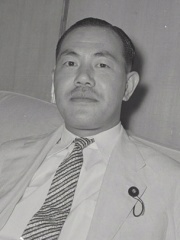 Photo of Kakuei Tanaka