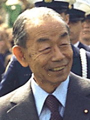 Photo of Takeo Fukuda