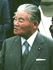 Photo of Masayoshi Ōhira