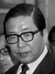 Photo of Sōsuke Uno