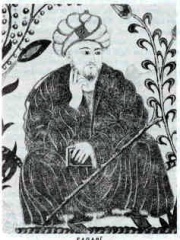 Photo of Al-Farabi
