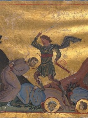 Photo of Pamphilus of Caesarea