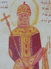 Photo of Andronikos II Palaiologos