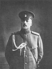 Photo of Vladimir Dmitrievich Nabokov