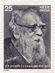 Photo of Periyar E. V. Ramasamy