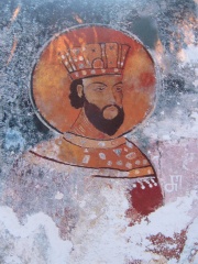 Photo of David VI of Georgia