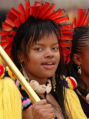 Photo of Sikhanyiso Dlamini