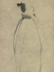 Photo of Li Bai
