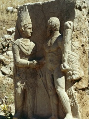 Photo of Antiochus I Theos of Commagene