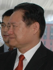 Photo of Zhou Yongkang