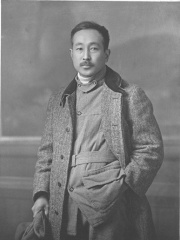Photo of Takeo Arishima