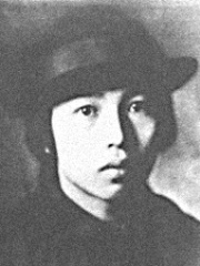 Photo of Chūya Nakahara