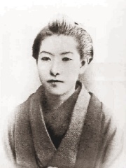 Photo of Ichiyō Higuchi