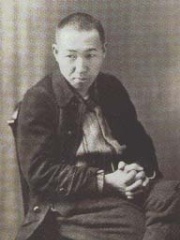 Photo of Kenji Miyazawa