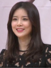Photo of Lee Bo-young