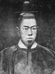 Photo of Emperor Kōmei