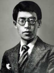 Photo of Atsushi Nakajima