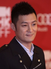 Photo of Shawn Yue