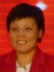 Photo of Wang Yuegu