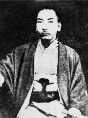 Photo of Shō Tai