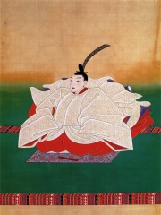 Photo of Emperor Go-Momozono