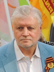 Photo of Sergey Mironov