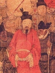 Photo of Emperor Suzong of Tang