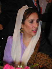 Photo of Benazir Bhutto
