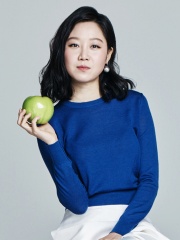 Photo of Gong Hyo-jin